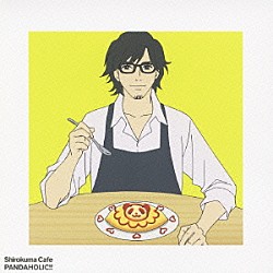 リンリン　（ＣＶ：川島得愛）「ＰＡＮＤＡＨＯＬＩＣ！！」