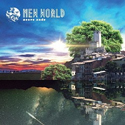 ｎｏｕｖｏ　ｎｕｄｅ「ＮＥＷ　ＷＯＲＬＤ」