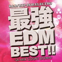 ＤＪ　ＧＵＮ ＲＥＡＤＹ　ＣＡＮＤＹ　ＣＡＭＰ　ｓｔａｒｒｉｎｇ　Ａｋａｎｅ　Ａｎｄｏ ＲＥＡＤＹ　ＣＡＮＤＹ　ＣＡＭＰ　ｓｔａｒｒｉｎｇ　Ｃｈｉｚｕｒｕ　Ｔａｉｒａ ＲＥＡＤＹ　ＣＡＮＤＹ　ＣＡＭＰ　ｓｔａｒｒｉｎｇ　Ｅｍｉ　Ｓｈｉｉｎａ ＳａＬｉ Ｍｉｃｃｏ　ＭＩＳＡＫＩ ＫＯＮＯ ＭＩＹＵＵ　ＮＡＭＢＡ「ＢＥＳＴ　最強ＥＤＭベスト！！　ＤＪミックス・カウントダウン」