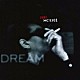 ジミー・スコット「ドリーム」