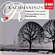 マリス・ヤンソンス サンクトペテルブルク・フィルハーモニー管弦楽団「ラフマニノフ：交響曲　第１番　交響詩≪死の島≫」