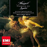 リッカルド・ムーティ「 モーツァルト：交響曲　第４１番≪ジュピター≫　ディヴェルティメント　Ｋ．１３６」