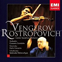 マキシム・ヴェンゲーロフ「 シチェドリン：≪コンチェルト・カンタービレ≫　ストラヴィンスキー：ヴァイオリン協奏曲　他」