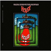 ゴダイゴ「 ハウス　オリジナル・サウンドトラック」