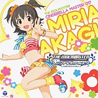 赤城みりあ（ＣＶ黒沢ともよ）「 ＴＨＥ　ＩＤＯＬＭ＠ＳＴＥＲ　ＣＩＮＤＥＲＥＬＬＡ　ＭＡＳＴＥＲ　０１７　赤城みりあ」