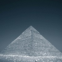 イェスー「 ホワイ・アー・ウィ・ノット・パーフェクト」