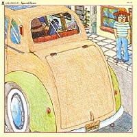 西岡恭蔵「 街行き村行き」