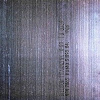 ニュー・オーダー「 ブラザーフッド」