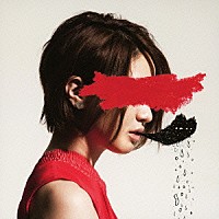 さめざめ「 さめざめ問題集」