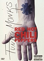 レッド・ホット・チリ・ペッパーズ「 ファンキー・モンクス」