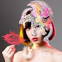 小南泰葉 「キメラ」