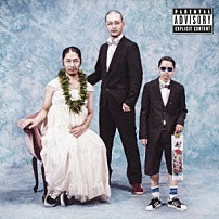 餓鬼レンジャー 「Ｗｅａｐｏｎ　Ｇ」