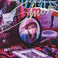 詩音 「ＡＬＬ　ＴＩＭＥ　ＢＥＳＴ　－ＢＡＹＳＩＤＥ　ＤＩＶＡ　ＳＴＯＲＹ－」