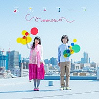 マーブル 「未来スコープ」