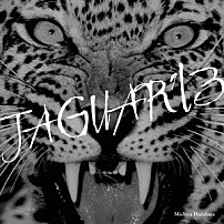 春畑道哉 「ＪＡＧＵＡＲ　’１３」