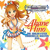 日野茜（ＣＶ赤﨑千夏） 「ＴＨＥ　ＩＤＯＬＭ＠ＳＴＥＲ　ＣＩＮＤＥＲＥＬＬＡ　ＭＡＳＴＥＲ　０１６　日野茜」