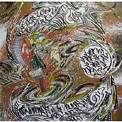 ＬＩＶＥ　ＣＬＥＡＮ　ＳＴＡＹ　ＹＯＵＮＧ「ＬＯＣＡＬ　ＲＯＣＫＥＲ　３６５ｄａｙｓ」