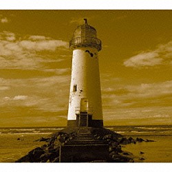 イェスー「ライフライン」