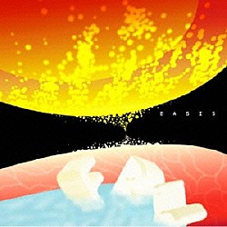 ＦＲＯＮＴＩＥＲ　ＢＡＣＫＹＡＲＤ「ＢＡＳＩＳ」