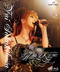 榊原ゆい「Ｈａｐｐｙ★ＬＯＶＥ×Ｌｉｖｅ２０１２」