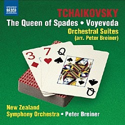 （クラシック） ニュージーランド交響楽団 ピーター・ブレイナー「ピーター・ブレイナーの編曲によるチャイコフスキー：管弦楽組曲」
