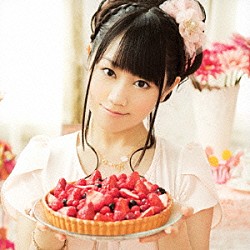 小倉唯「Ｂａｂｙ　Ｓｗｅｅｔ　Ｂｅｒｒｙ　Ｌｏｖｅ」