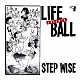 （Ｖ．Ａ．） ＴＨＥ　ＳＥＮＳＡＴＩＯＮＳ ｙｅｌｌｏｗ　ｇａｎｇ Ａ　ＰＡＧＥ　ＯＦ　ＰＵＮＫ ＳＥＶＥＮＴＥＥＮ　ＡＧＡｉＮ ＰＡＳＴＡＦＡＳＴＡ ＳＨＯＲＴ　ＳＴＯＲＹ ＦＯＵＲ　ＴＯＭＯＲＲＯＷ「ＬＩＦＥＢＡＬＬ　ＴＲＩＢＵＴＥ　「ＳＴＥＰ　ＷＩＳＥ」」