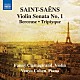 （クラシック） ファニー・クラマジラン ヴァニャ・コーエン「サン＝サーンス：ヴァイオリンとピアノのための作品集　第１集」