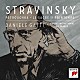 ダニエレ・ガッティ フランス国立管弦楽団「ストラヴィンスキー：春の祭典＆ペトルーシュカ」