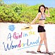 松田聖子「Ａ　Ｇｉｒｌ　ｉｎ　ｔｈｅ　Ｗｏｎｄｅｒ　Ｌａｎｄ」