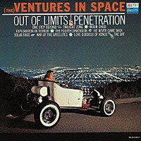 ベンチャーズ「 宇宙に行く」