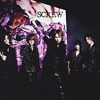 ＳＣＲＥＷ「 ＳＣＲＥＷ」