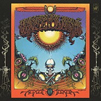 グレイトフル・デッド「 アオクソモクソア」