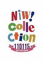 （Ｖ．Ａ．）「 Ｎｉｗ！　Ｃｏｌｌｅｃｔｉｏｎ－１１０１１５　Ｎｉｗ！　Ｙｅａｒ　Ｆｅｓｔｉｖａｌ－」