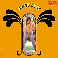 伊集加代子／沢田駿吾グループ「 ＧＯ　ＧＯ　ＳＣＡＴ～恋のフーガ」