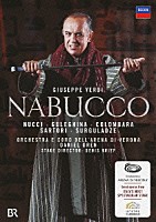 （クラシック）「 ヴェルディ：歌劇≪ナブッコ≫」