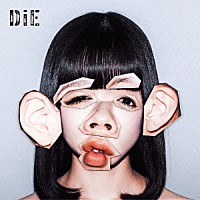 ＢｉＳ「 ＤｉＥ」