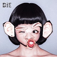 ＢｉＳ「 ＤｉＥ」
