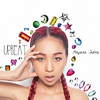 青山テルマ「 ＵＰ　ＢＥＡＴ」