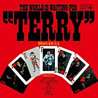 寺内タケシとバニーズ「 世界はテリーを待っている」