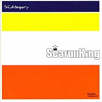 ＳＣＡＦＵＬＬ　ＫＩＮＧ「 スキャテゴリー」