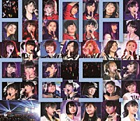 Ｈｅｌｌｏ！　Ｐｒｏｊｅｃｔ「 Ｈｅｌｌｏ！Ｐｒｏｊｅｃｔ　春の大感謝　ひな祭りフェスティバル　２０１３．３．３　完全盤」