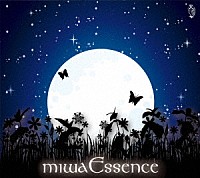 笹川美和「 Ｓｅｃｏｎｄ　Ｎａｔｕｒｅ　春宵／春闇」