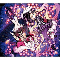 古代祐三「「セブンスドラゴン2020－Ⅱ」オリジナル・サウンド