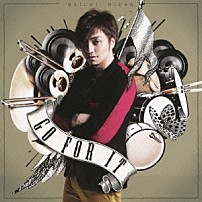 三浦大知 「ＧＯ　ＦＯＲ　ＩＴ」