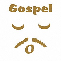 沖祐市 「Ｇｏｓｐｅｌ」