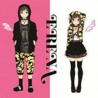 小野恵令奈 「ＥＲＥＮＡ」