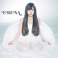 小野恵令奈 「ＥＲＥＮＡ」