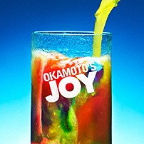 ＯＫＡＭＯＴＯ’Ｓ 「ＪＯＹ　ＪＯＹ　ＪＯＹ／告白」