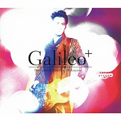 （Ｖ．Ａ．） ＫＯＨ＋ ＨＡＲＡ＋ Ａ－Ｌｉｎ＋ Ｍａｓａｈａｒｕ　Ｆｕｋｕｙａｍａ ＧＹＵＲＩ＋「Ｐｒｏｄｕｃｅｄ　ｂｙ　Ｍａｓａｈａｒｕ　Ｆｕｋｕｙａｍａ／Ｇａｌｉｌｅｏ＋」